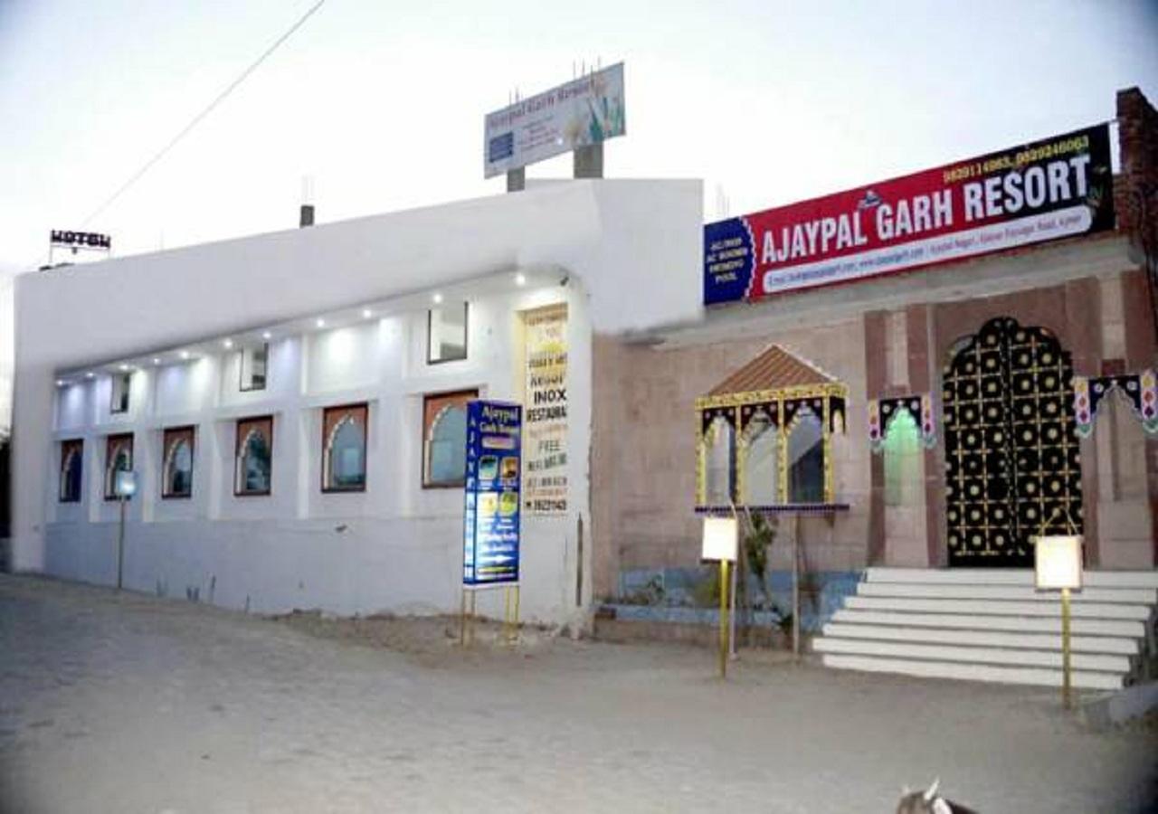 Ajaypalgarh Pushkar Bagian luar foto